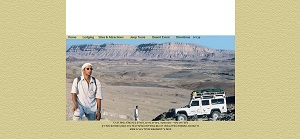 Shkedi's Camplodge